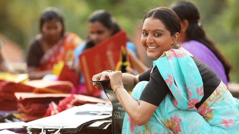 Udaharanam Sujatha still 2