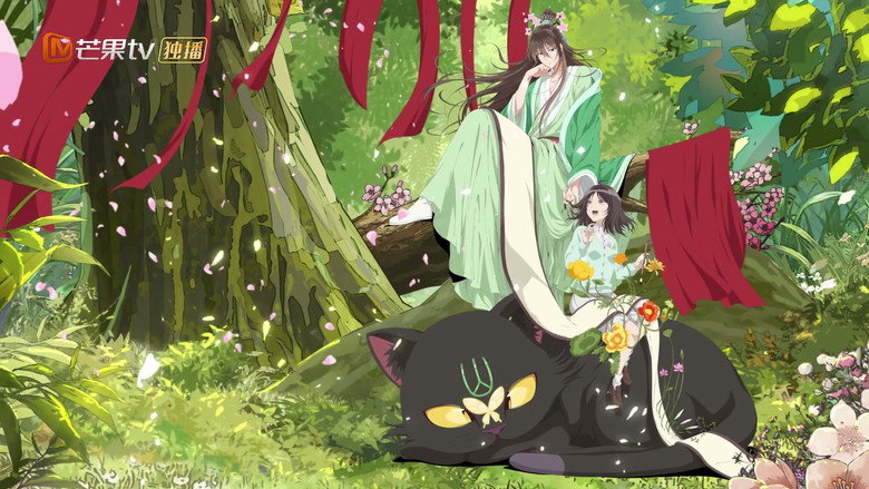 God and Girl still 1