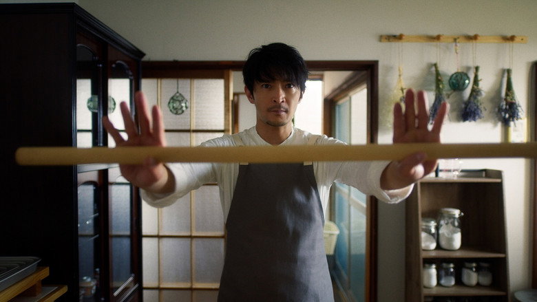 The Ingenuity of the Househusband still 1