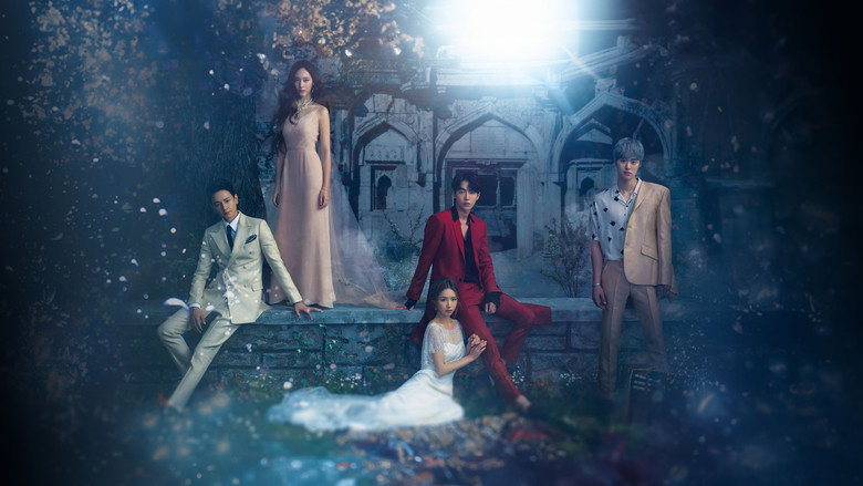 The Bride of Habaek still 8