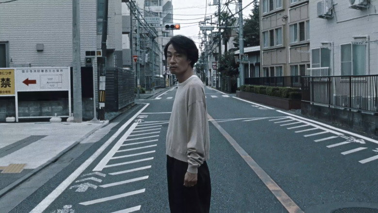 Chime still 5