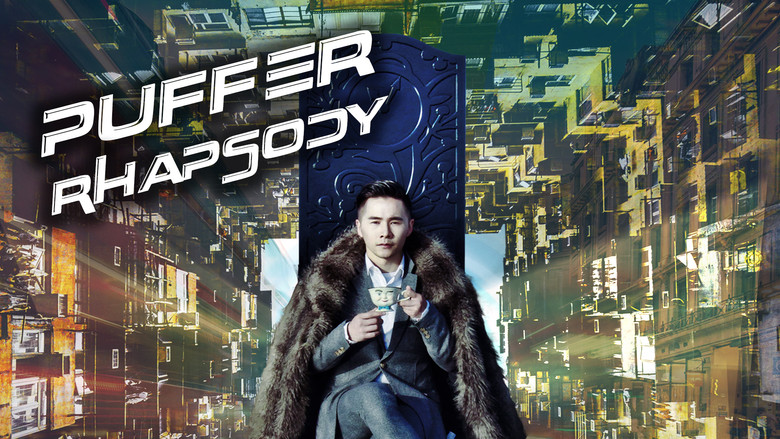 Puffer Rhapsody still 2