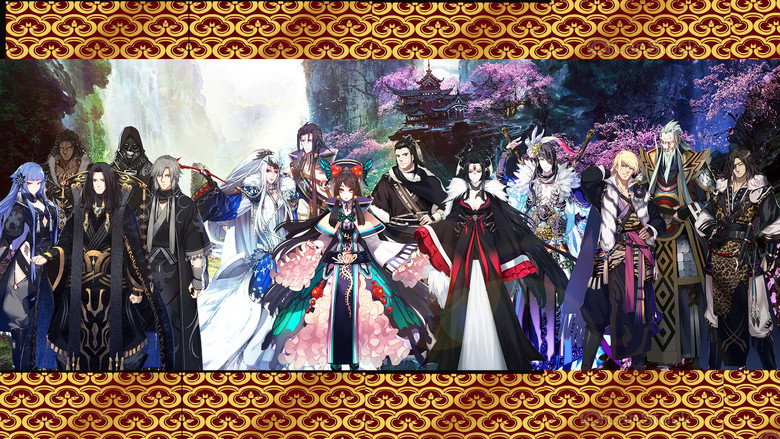 Thunderbolt Fantasy still 4
