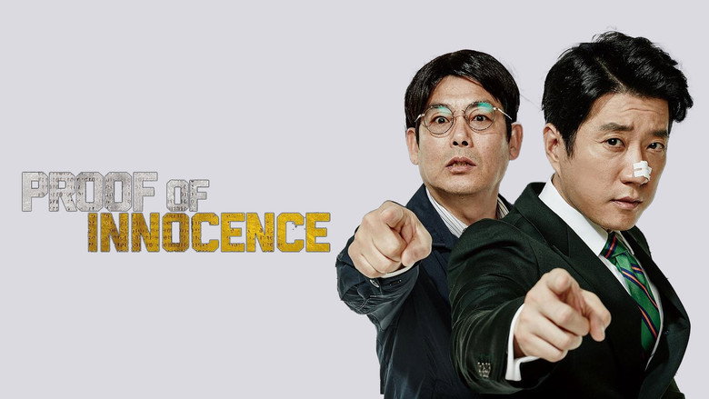 Proof of Innocence still 2
