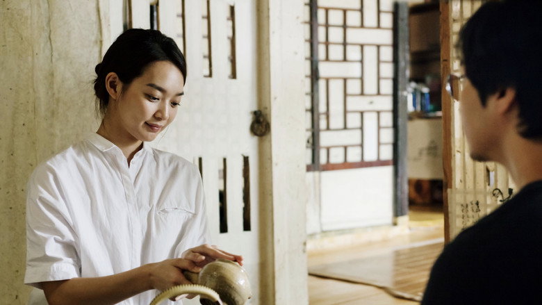 Gyeongju still 1