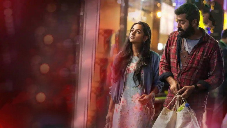 Randuper still 1