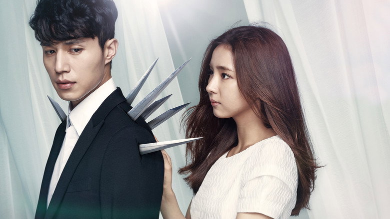 Blade Man still 2