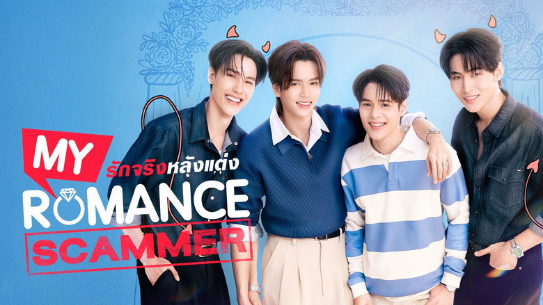 My Romance Scammer still 2