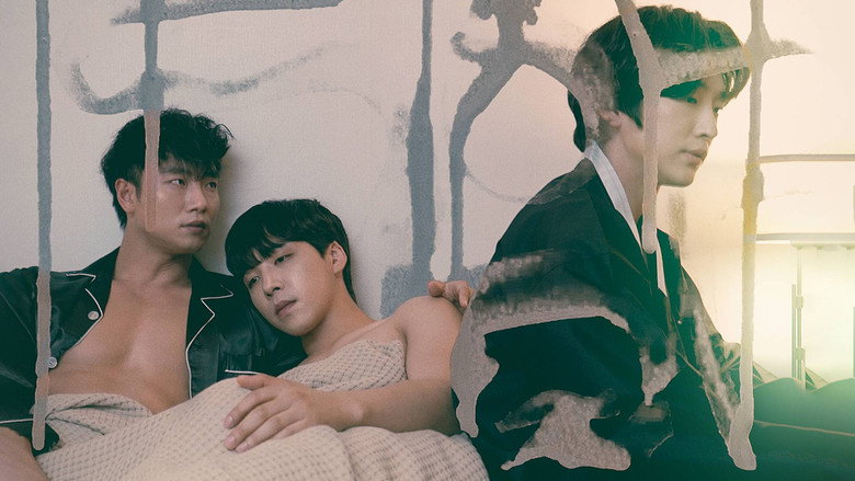 Sweet Curse still 1
