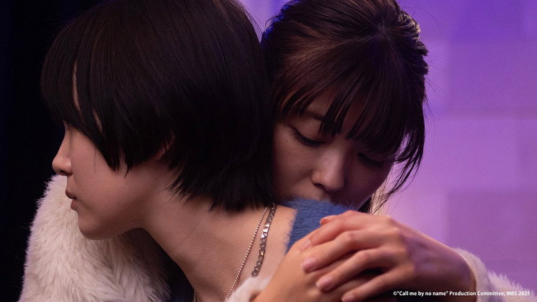 Call Me by No-Name still 6