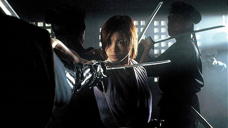 Azumi 2: Death or Love still 4