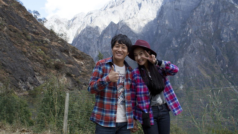 My New Sassy Girl still 4
