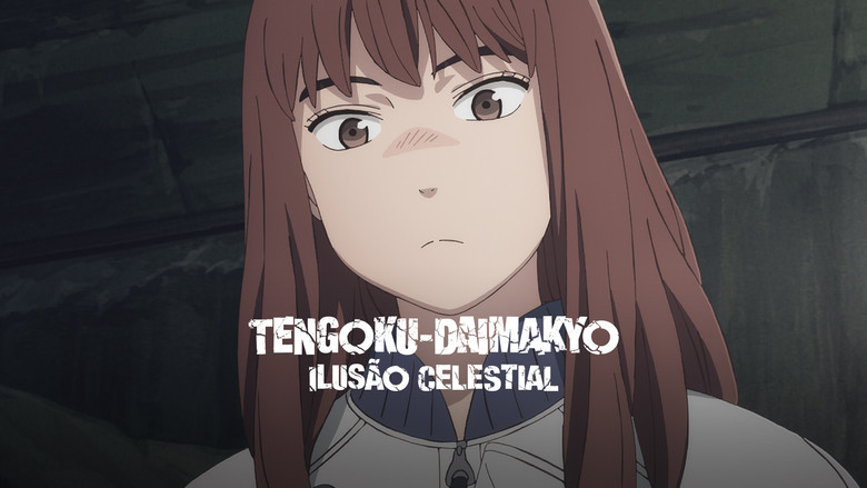 Tengoku Daimakyo still 8