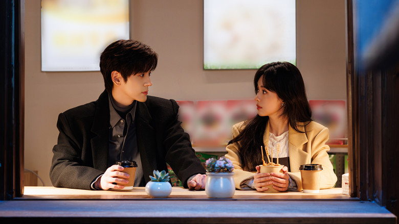 You Are My Fateful Love still 4