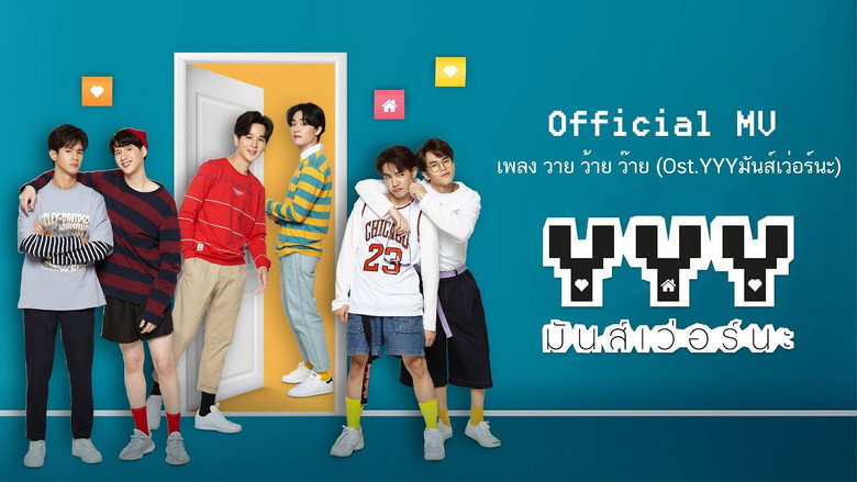 YYY still 3