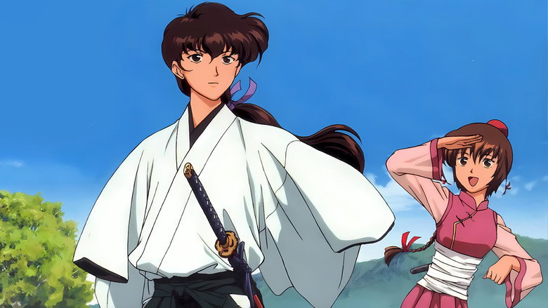 Carried by the Wind: Tsukikage Ran still 1