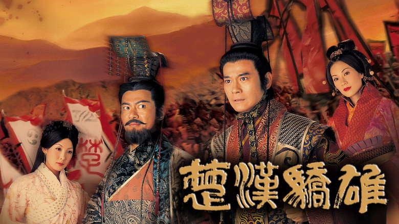 The Conqueror's Story still 1