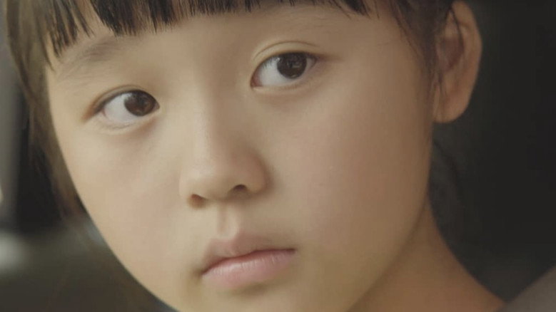 Gai Dan Chai still 2