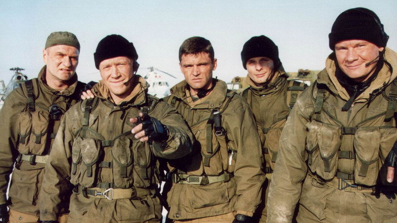 Special Squad still 1
