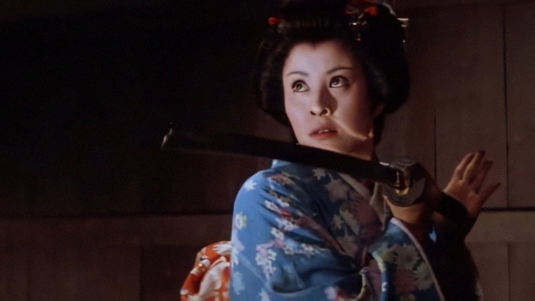 Ohyaku: The Female Demon still 3