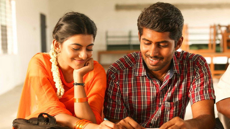 Pariyerum Perumal still 1