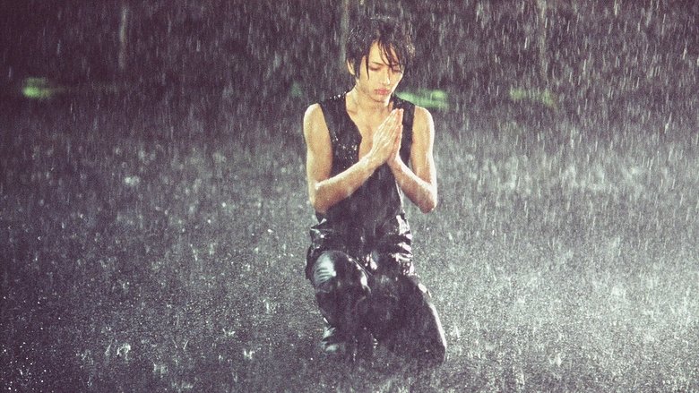 Love Exposure still 1