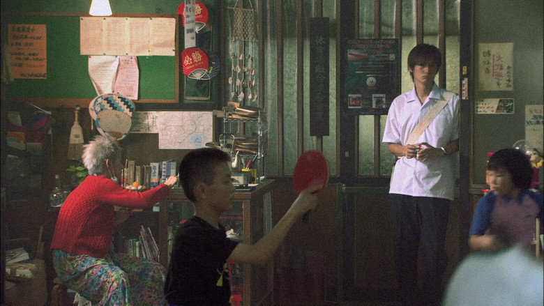 Ping Pong still 5