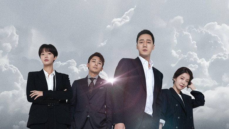 My Secret, Terrius still 2