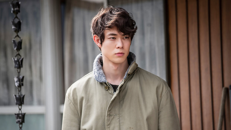 His still 4