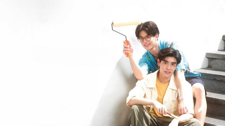 The Renovation still 2