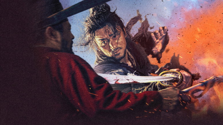 The Butcher's Blade still 1