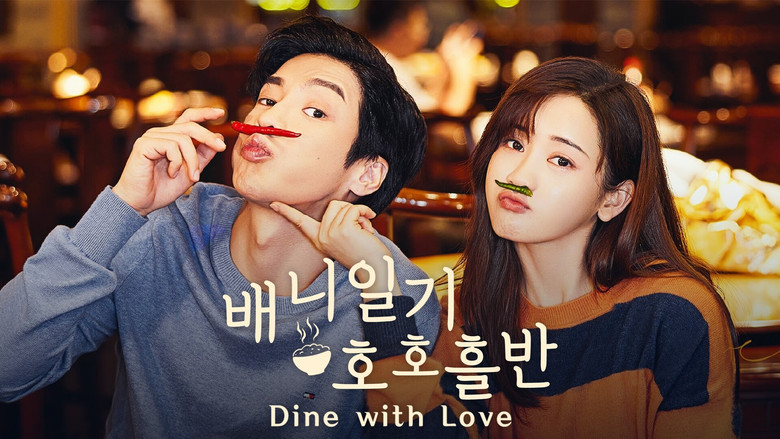 Dine with Love still 2