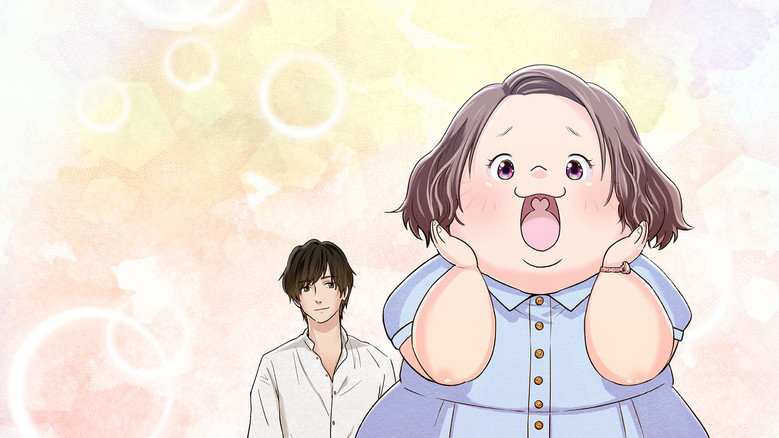 Chubby Girlfriend ＆ Pity Boyfriend still 1