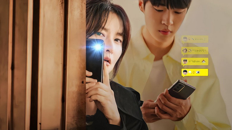 Inspector Koo still 3