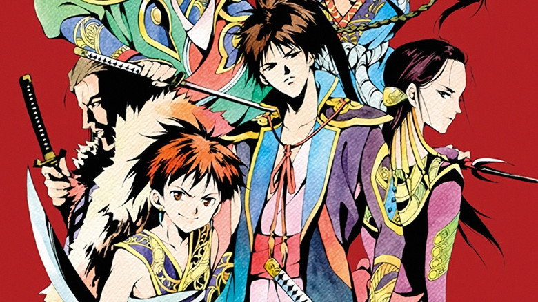 The Hakkenden: Legend of the Dog Warriors still 5