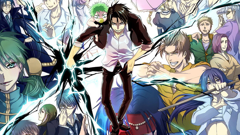Beelzebub still 3