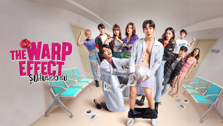 The Warp Effect still 6