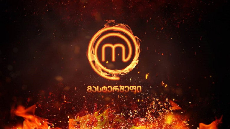 Masterchef Georgia still 2