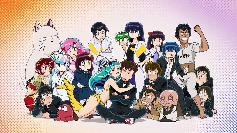 Urusei Yatsura still 8