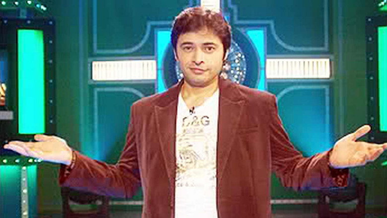 Kisko Milega Cash still 1