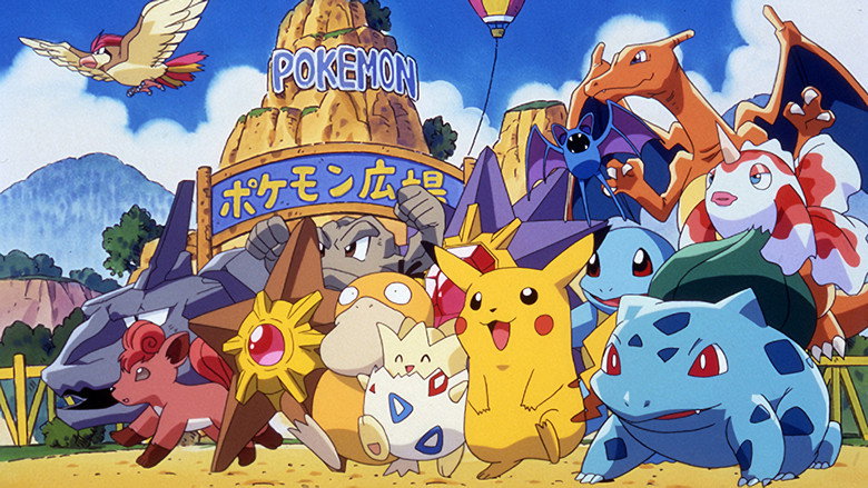 Pikachu's Vacation still 1