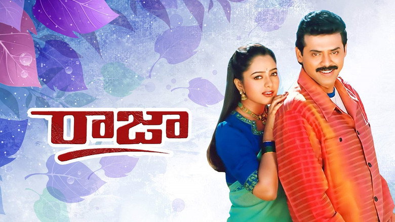 Raja still 1