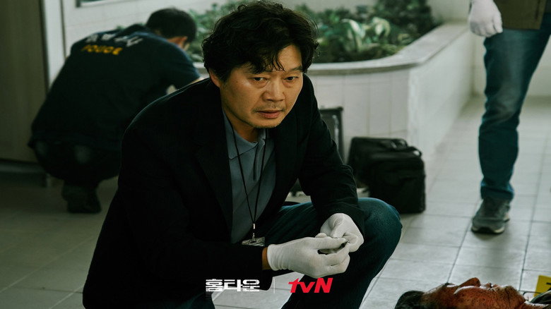 Hometown still 3