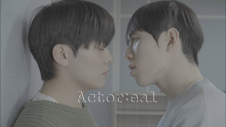 Actor:eal still 1
