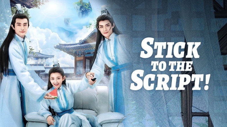Stick to the Script! still 3