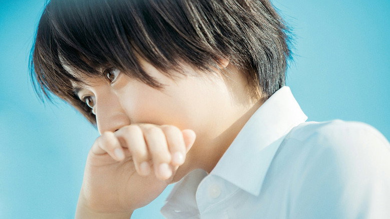 One Summer Story still 8