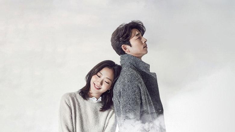 Guardian: The Lonely and Great God still 6