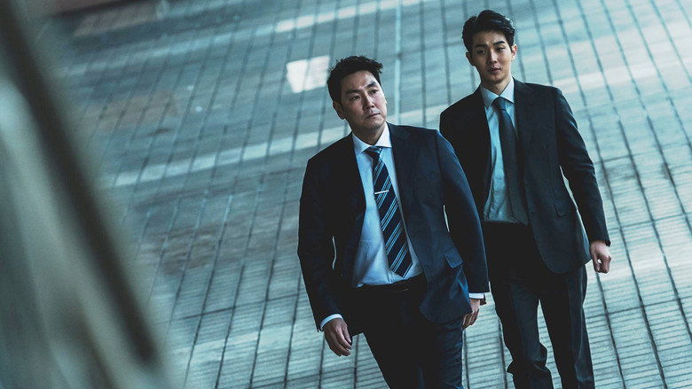 The Policeman's Lineage still 4