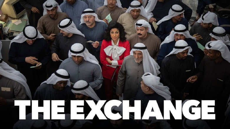 The Exchange still 5