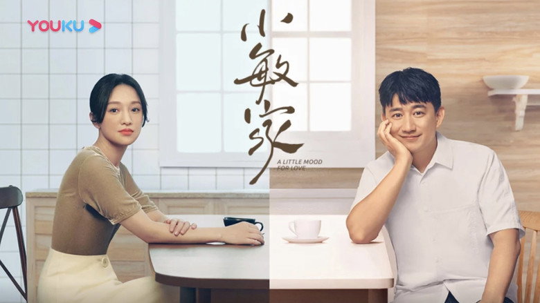 A Little Mood For Love still 3